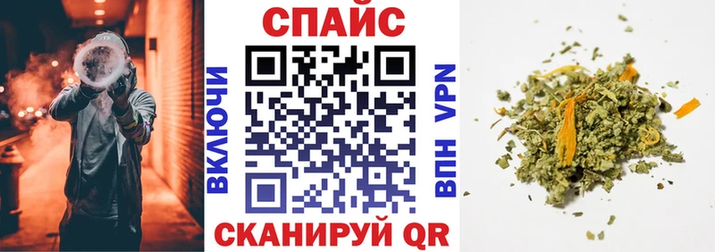 БУТИРАТ жидкий экстази omg ссылки Екатеринбург
