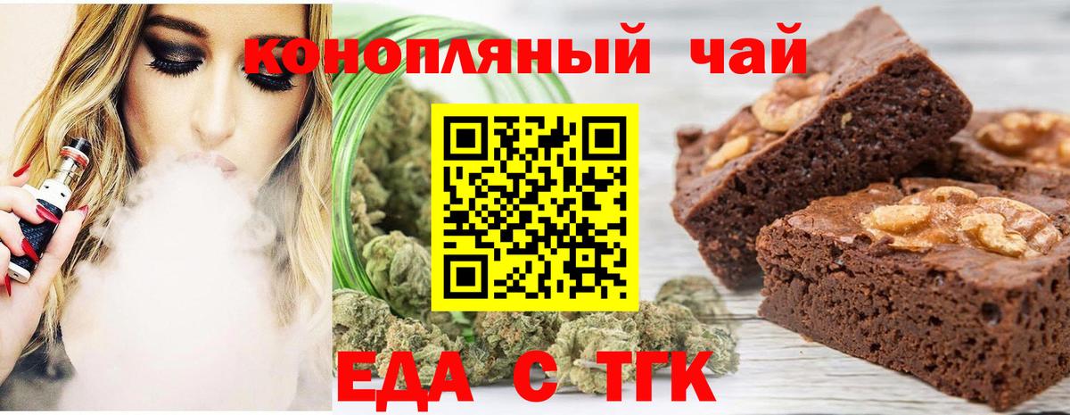 Метамфетамин Екатеринбург