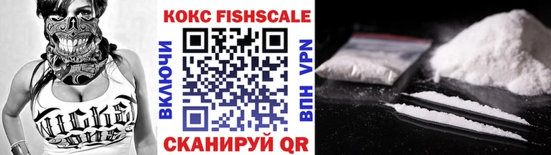 Cocaine 98%  Екатеринбург 