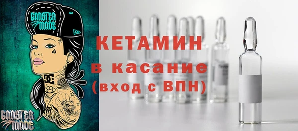 ГАЛЛЮЦИНОГЕННЫЕ ГРИБЫ Осинники
