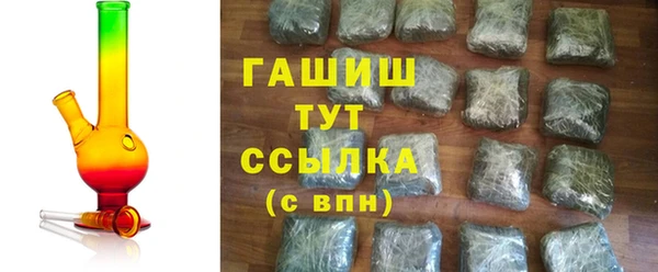 ГАЛЛЮЦИНОГЕННЫЕ ГРИБЫ Осинники