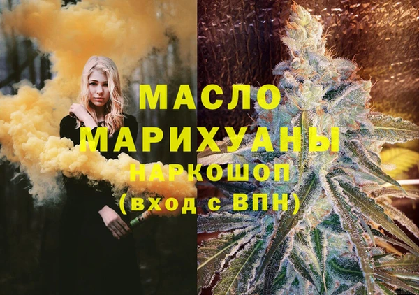 ГАЛЛЮЦИНОГЕННЫЕ ГРИБЫ Осинники