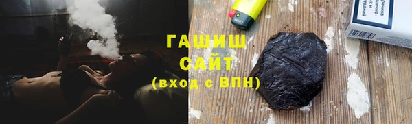 амфетамин Остров