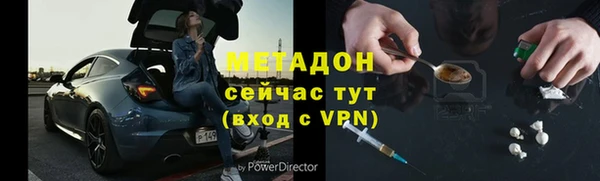 ГАЛЛЮЦИНОГЕННЫЕ ГРИБЫ Осинники