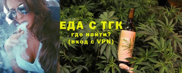 ГАЛЛЮЦИНОГЕННЫЕ ГРИБЫ Осинники