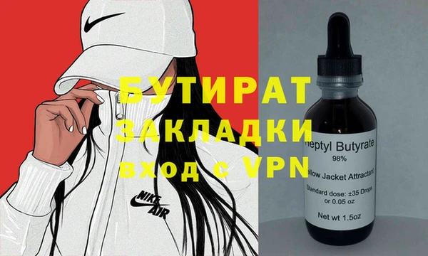 ГАЛЛЮЦИНОГЕННЫЕ ГРИБЫ Осинники