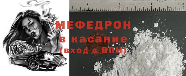 амфетамин Остров