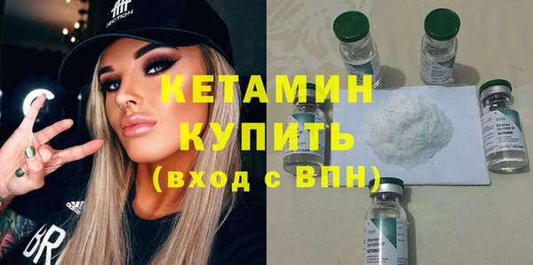 амфетамин Остров
