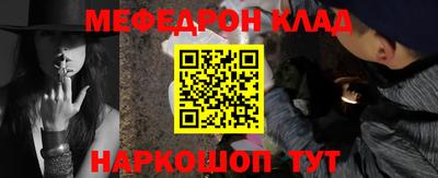 дурь Кумертау