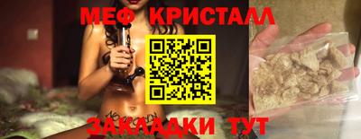 не бодяженный Кулебаки