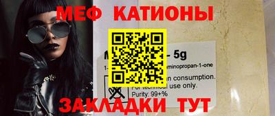 не бодяженный Кулебаки