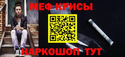 дмт Кунгур