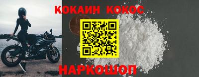 дурь Кумертау