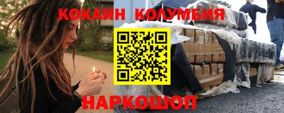 дурь Кумертау