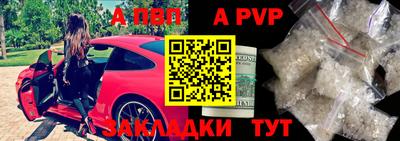 дмт Кунгур