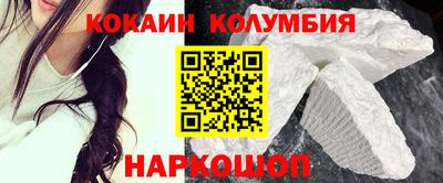 не бодяженный Кулебаки