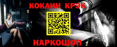 не бодяженный Кулебаки