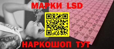 дурь Кумертау