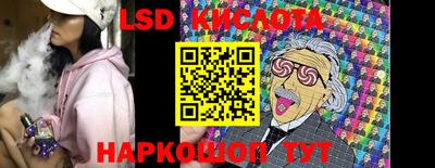 дурь Кумертау