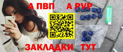 дмт Кунгур
