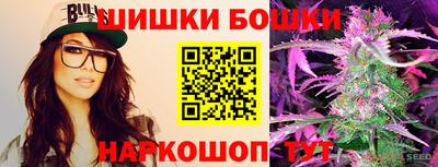 дмт Кунгур