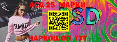 дурь Кумертау