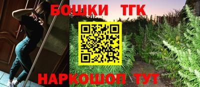 дмт Кунгур