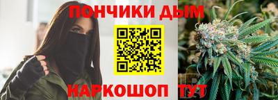дурь Кумертау