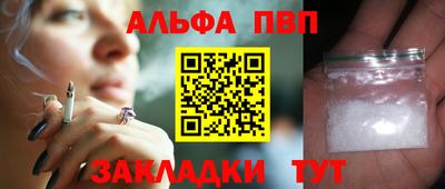 дмт Кунгур