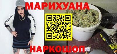 дурь Кумертау