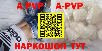 дурь Кумертау