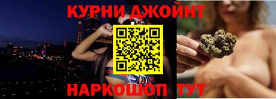 дмт Кунгур