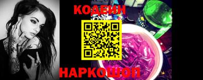 дмт Кунгур