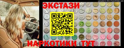 не бодяженный Кулебаки