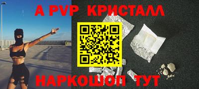 дурь Кумертау