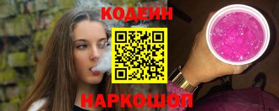 дурь Кумертау