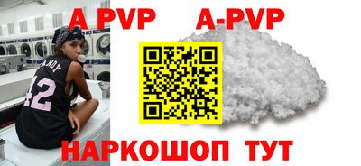 дмт Кунгур