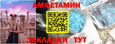 дурь Кумертау
