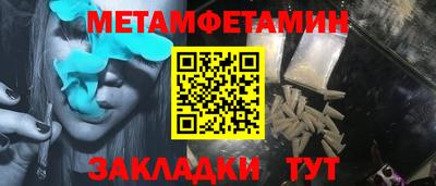 дурь Кумертау