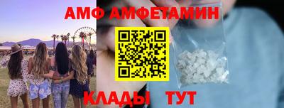 не бодяженный Кулебаки