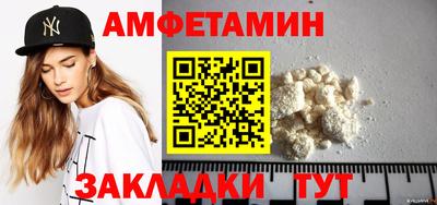 не бодяженный Кулебаки