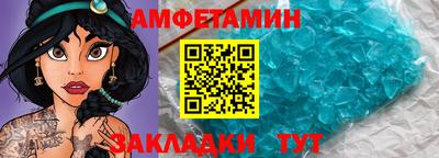 дурь Кумертау