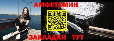 дурь Кумертау