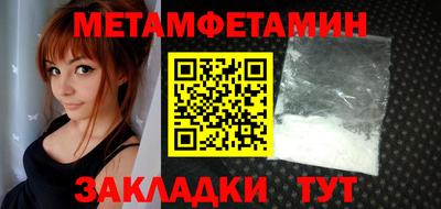 дурь Кумертау