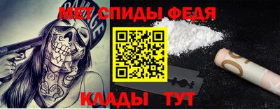 дмт Кунгур