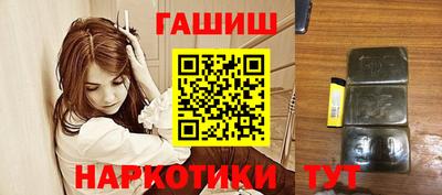 дурь Кумертау