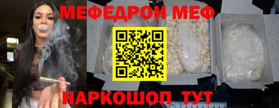 дурь Кумертау
