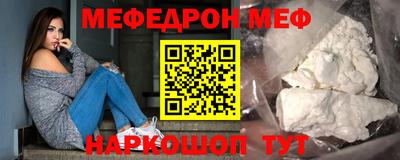 дмт Кунгур