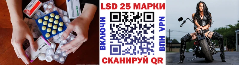ЛСД экстази ecstasy Екатеринбург
