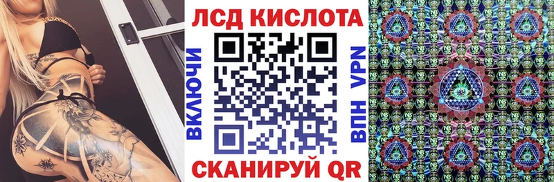 где можно купить   Екатеринбург  Марки NBOMe 1,5мг 